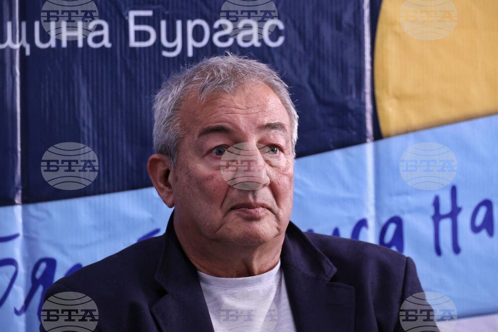 Бургас - Полумаратон Бургас 2024 - пресконференция