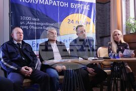 Бургас - Полумаратон Бургас 2024 - пресконференция