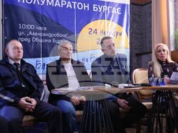 Бургас - Полумаратон Бургас 2024 - пресконференция