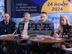 Бургас - Полумаратон Бургас 2024 - пресконференция