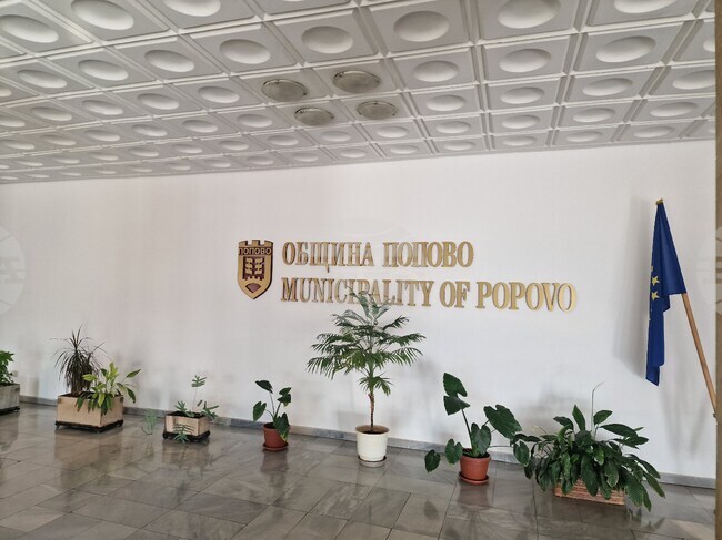 Повишаване на местните данъци и такси ще гласуват общинските съветници в Попово