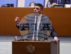 Народно събрание - заседание