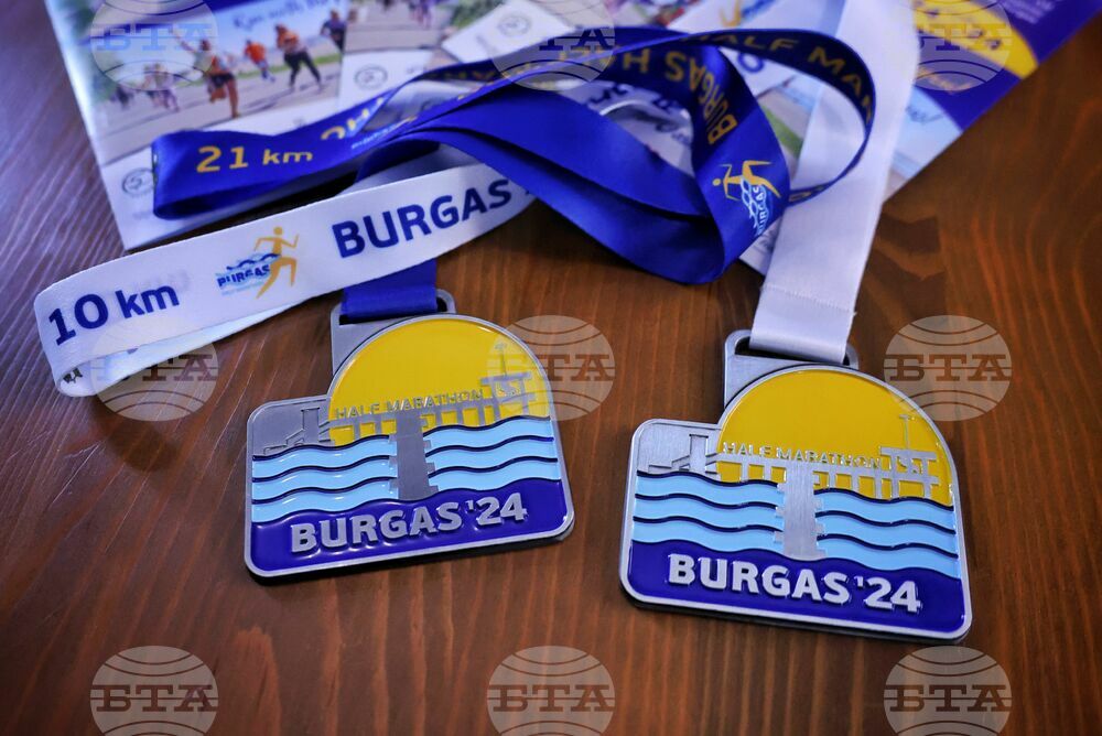 Over 1,000 Entrants Register for First Burgas Half-Marathon