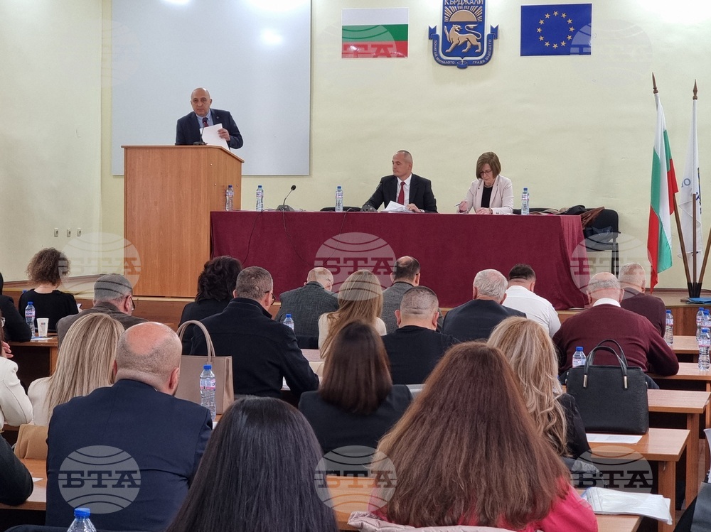 Общинските съветници в Кърджали одобриха изменения в устройствени планове за изграждането на фотоволтаичен парк от над 200 дка в две села