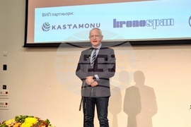 Боровец - конференция на Браншовата камара на дървообработващата и мебелната промишленост