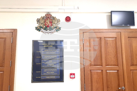 Троян - Районен съд - Ден на отворените врати