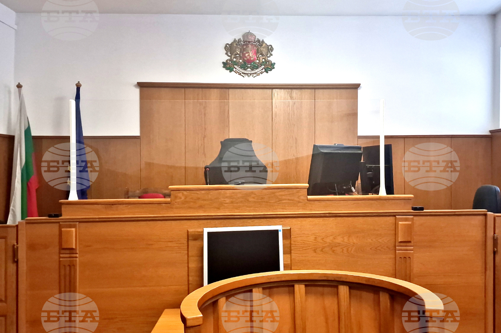 Троян - Районен съд - Ден на отворените врати