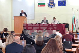 Кърджали - Общински съвет - заседание