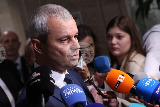 Народно събрание - Костадин Костадинов - изявление