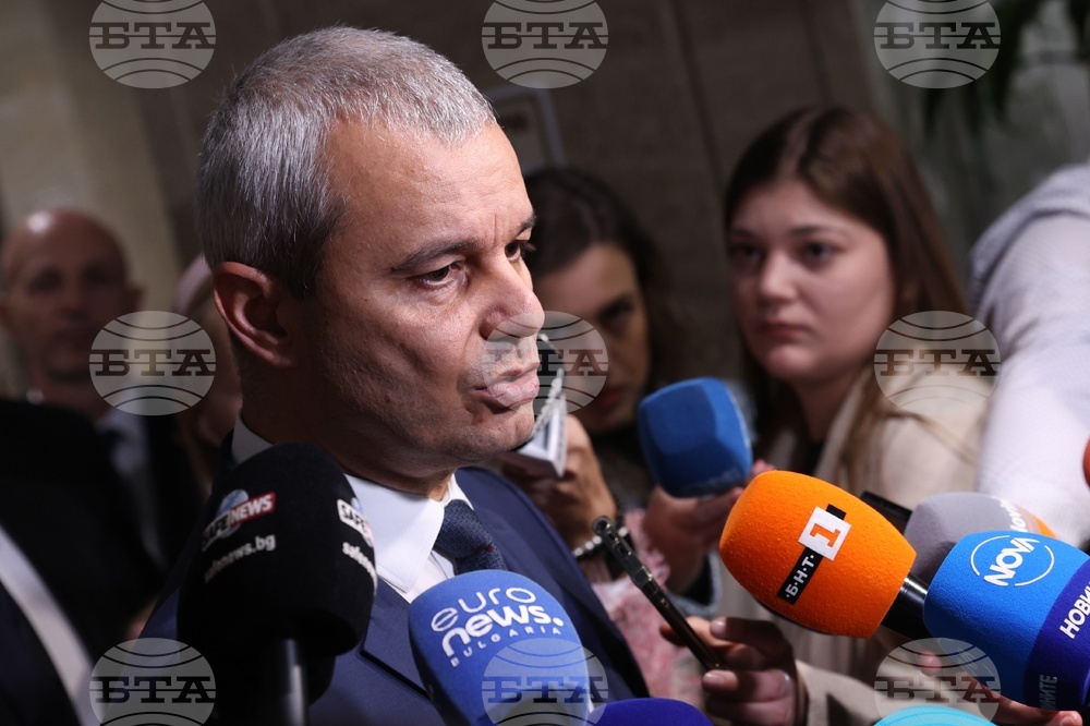 Народно събрание - Костадин Костадинов - изявление