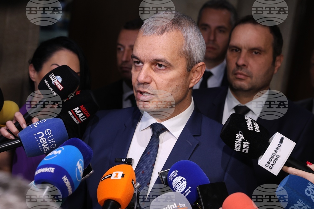 Народно събрание - Костадин Костадинов  - изявление