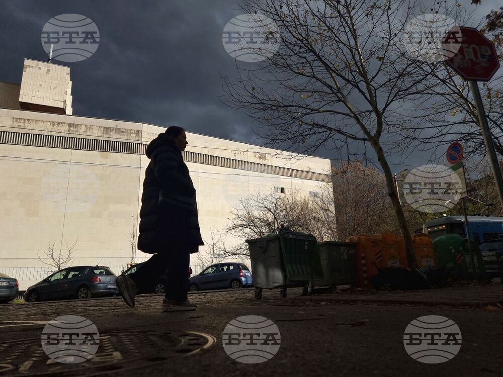 Време - столица