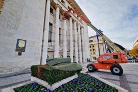 Бургас - сграда на общината - коледни светлини