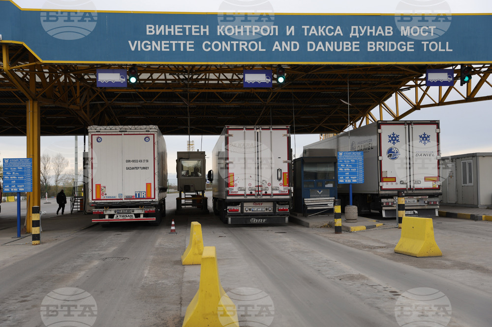 Русе - "Дунав мост" - трафик