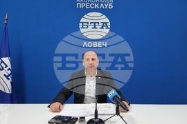 Национален пресклуб на БТА Ловеч - Страцимир Петков - пресконференция