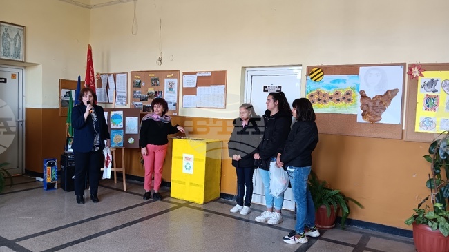 Екоинспекцията в Пазарджик и училището в село Калугерово се включиха с обща инициатива в Европейската седмица за намаляване на отпадъците