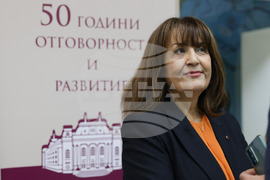 Софийски университет -  ФЖМК - българска журналистика - 180-ата годишнина 