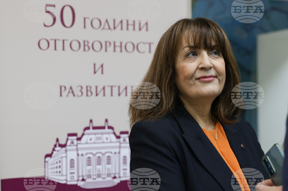 Софийски университет -  ФЖМК - българска журналистика - 180-ата годишнина 