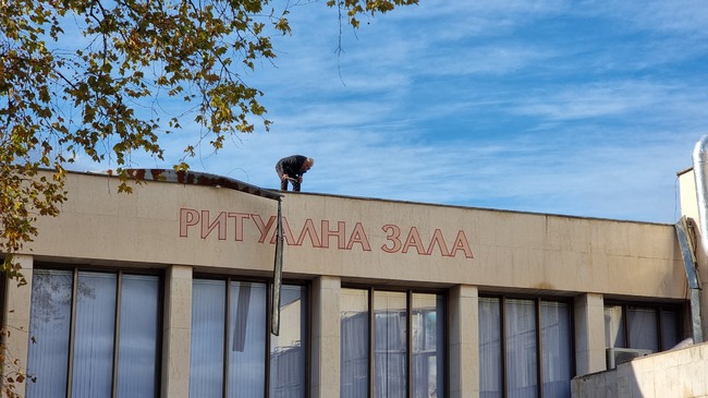 Вятърът в района на Враца отслабва, а сигналите днес са за счупени клони и частична липса на електрозахранване