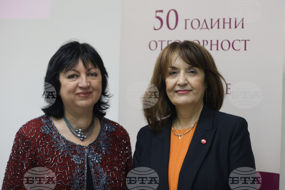 Софийски университет - ФЖМК - 180-ата годишнина от началото на българската журналистика