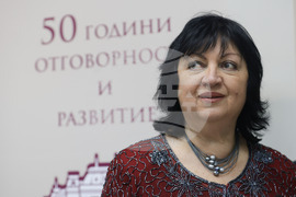 Софийски университет -  ФЖМК - 180-ата годишнина от началото на българската журналистика