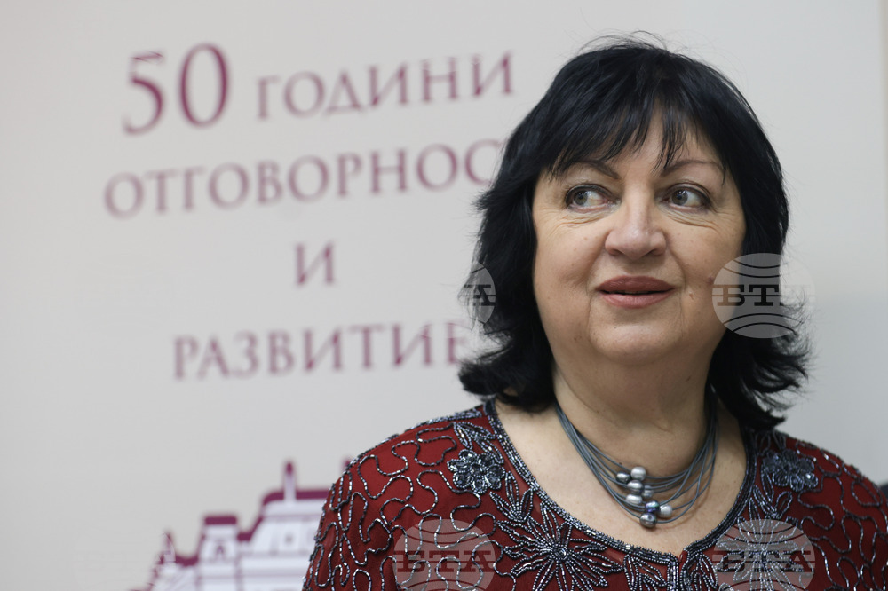 Софийски университет - ФЖМК - 180-ата годишнина от началото на българската журналистика