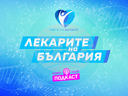„Би Ти Ви медия груп“ разработи нов сайт за здравно съдържание. Снимка: „Би Ти Ви медия груп“
