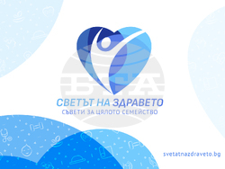 „Би Ти Ви медия груп“ разработи нов сайт за здравно съдържание. Снимка: „Би Ти Ви медия груп“