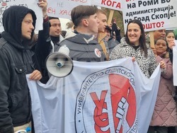 Северна Македония - Скопие - градски транспорт - граждани - протест