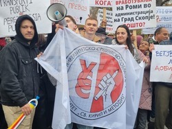 Северна Македония - Скопие - градски транспорт - граждани - протест