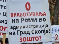 Северна Македония - Скопие - градски транспорт - граждани - протест