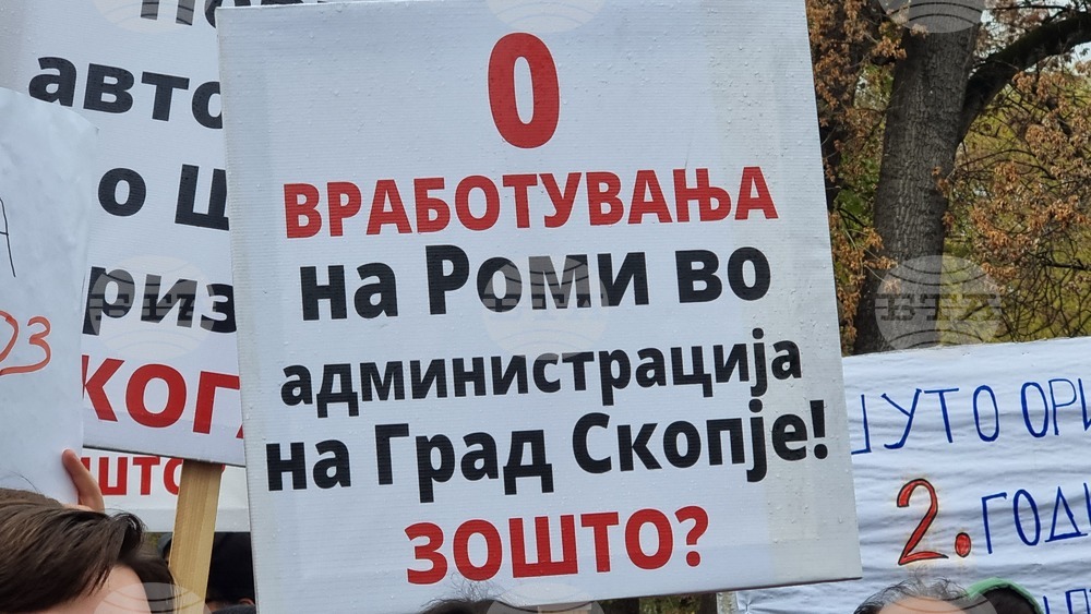 Северна Македония - Скопие - градски транспорт - граждани - протест