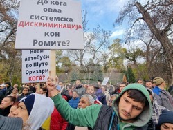 Северна Македония - Скопие - градски транспорт - граждани - протест