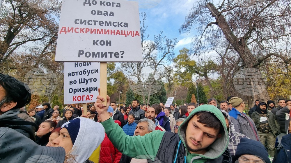 Северна Македония - Скопие - градски транспорт - граждани - протест