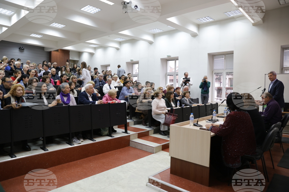 Софийски университет -  ФЖМК - 180-ата годишнина от началото на българската журналистика