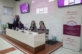 Софийски университет -  ФЖМК - 180-ата годишнина от началото на българската журналистика