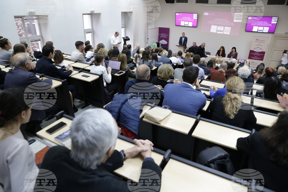 Софийски университет -  ФЖМК - 180-ата годишнина от началото на българската журналистика