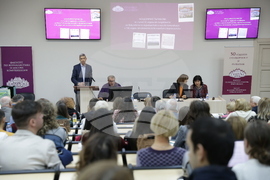 Софийски университет -  ФЖМК - 180-ата годишнина от началото на българската журналистика