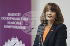 Софийски университет -  ФЖМК - 180-ата годишнина от началото на българската журналистика