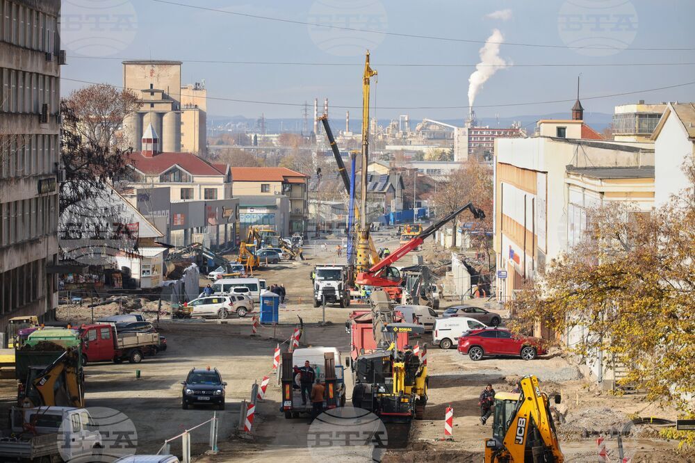 Бургас - улица "Одрин" - ремонт