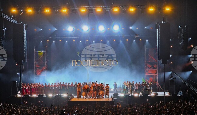 Хиляди пяха и танцуваха с „Молец“