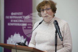 Софийски университет -  ФЖМК - 180-ата годишнина от началото на българската журналистика