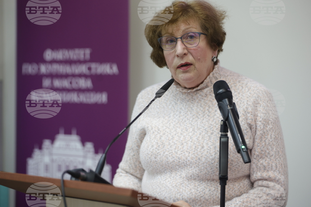 Софийски университет -  ФЖМК - 180-ата годишнина от началото на българската журналистика