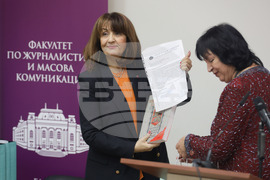 Софийски университет -  ФЖМК - 180-ата годишнина от началото на българската журналистика