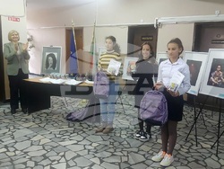 Снимка: Районен съд – Кюстендил