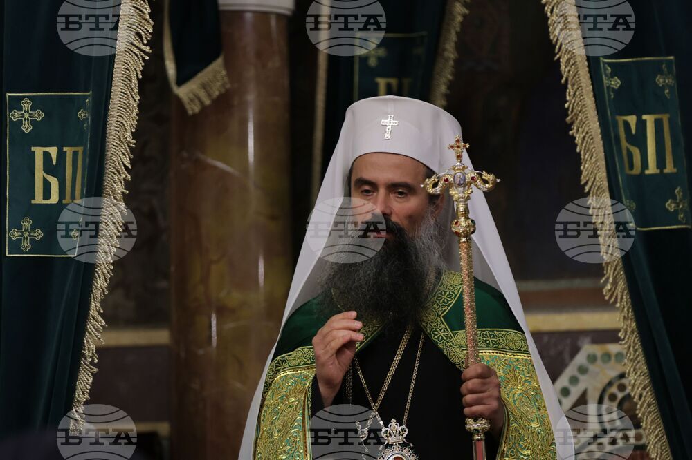 БПЦ - Храм-паметник "Св. Александър Невски" - освещаване - годишнина