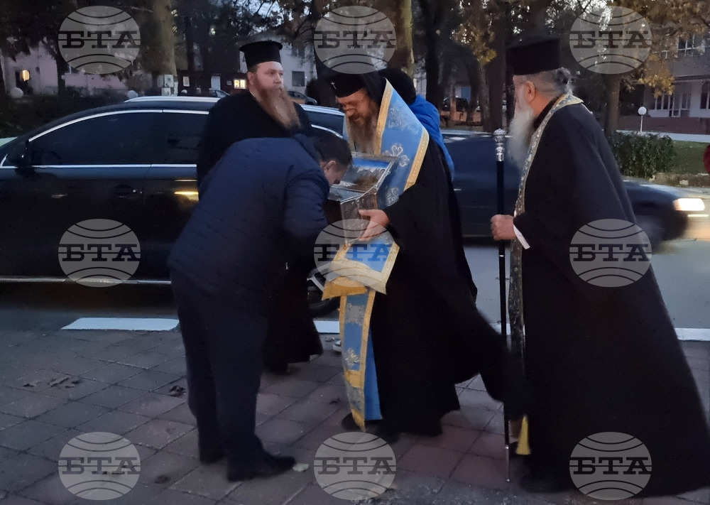 Тервел - посрещане на честния пояс на Пресвета Богородица