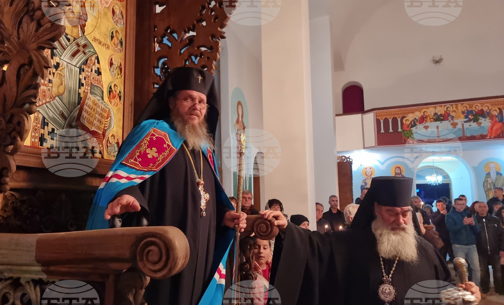 Тервел - посрещане на честния пояс на Пресвета Богородица
