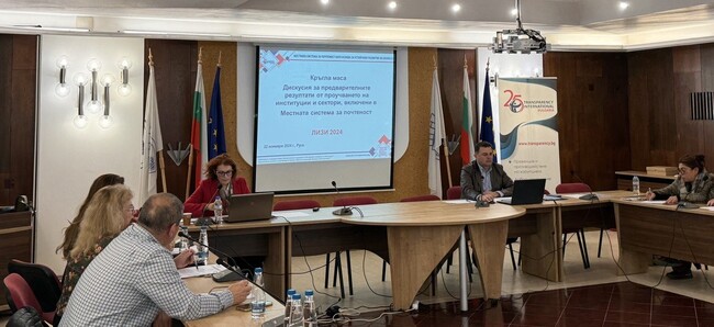 Община Русе: Златомира Стефанова взе участие в дискусия „Индекс на местната система за почтеност 2024“