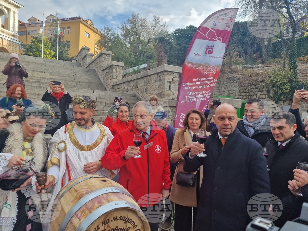 С рекорден брой дегустации и посетители завърши Седемнадесетото издание на „Дефиле на младото вино“